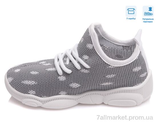 Кросівки дитячі модні Весна/осінь R107850423 (8 пар р.25-32) "Weestep" недорого оптом від прямого постачальника, зображення 2 Кросівки дитячі модні Весна/осінь R107850423 (8 пар р.25-32) "Weestep" недорого оптом від прямого постачальника, зображення 2
