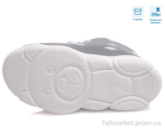 Кросівки дитячі модні Весна/осінь R107850423 (8 пар р.25-32) "Weestep" недорого оптом від прямого постачальника, зображення 3 Кросівки дитячі модні Весна/осінь R107850423 (8 пар р.25-32) "Weestep" недорого оптом від прямого постачальника, зображення 3