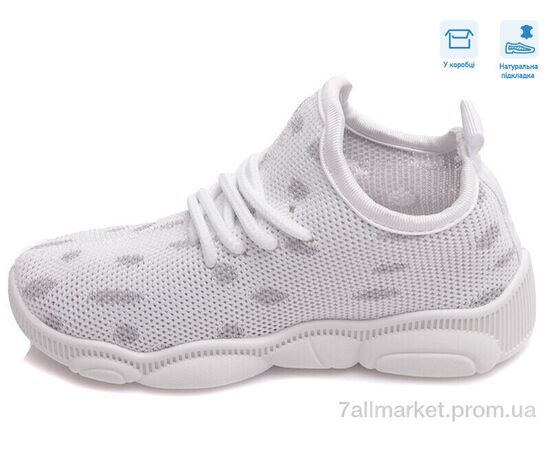 Кросівки дитячі модні Весна/осінь R107850425 (8 пар р.25-32) "Weestep" недорого оптом від прямого постачальника, зображення 2 Кросівки дитячі модні Весна/осінь R107850425 (8 пар р.25-32) "Weestep" недорого оптом від прямого постачальника, зображення 2