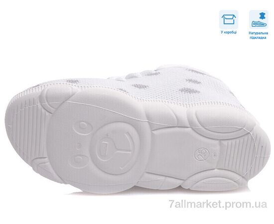 Кросівки дитячі модні Весна/осінь R107850425 (8 пар р.25-32) "Weestep" недорого оптом від прямого постачальника, зображення 3 Кросівки дитячі модні Весна/осінь R107850425 (8 пар р.25-32) "Weestep" недорого оптом від прямого постачальника, зображення 3