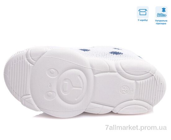 Кросівки дитячі модні Весна/осінь R107850426 (8 пар р.25-32) "Weestep" недорого оптом від прямого постачальника, зображення 3 Кросівки дитячі модні Весна/осінь R107850426 (8 пар р.25-32) "Weestep" недорого оптом від прямого постачальника, зображення 3