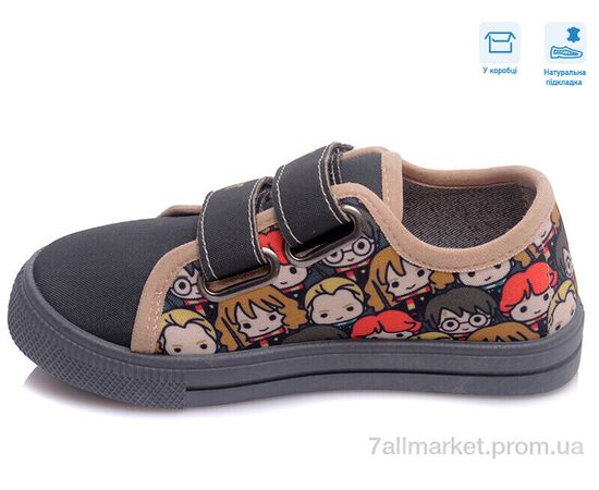 Кеди дитячі легкі Весна/осінь R107850429 (8 пар р.27-34) "Weestep" недорого оптом від прямого постачальника, зображення 2 Кеди дитячі легкі Весна/осінь R107850429 (8 пар р.27-34) "Weestep" недорого оптом від прямого постачальника, зображення 2