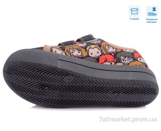 Кеди дитячі легкі Весна/осінь R107850429 (8 пар р.27-34) "Weestep" недорого оптом від прямого постачальника, зображення 3 Кеди дитячі легкі Весна/осінь R107850429 (8 пар р.27-34) "Weestep" недорого оптом від прямого постачальника, зображення 3