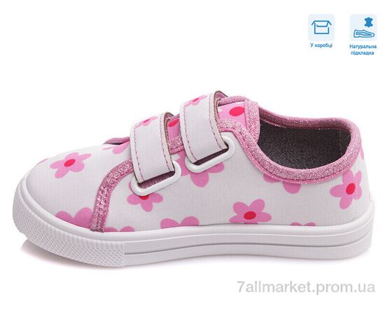 Кеди дитячі легкі Весна/осінь R107850434 (8 пар р.27-34) "Weestep" недорого оптом від прямого постачальника, зображення 2 Кеди дитячі легкі Весна/осінь R107850434 (8 пар р.27-34) "Weestep" недорого оптом від прямого постачальника, зображення 2