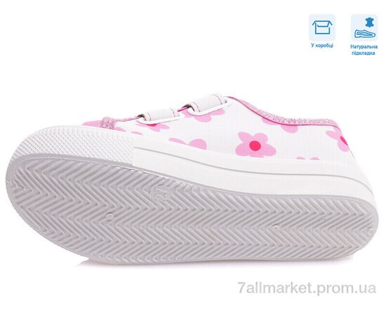 Кеди дитячі легкі Весна/осінь R107850434 (8 пар р.27-34) "Weestep" недорого оптом від прямого постачальника, зображення 3 Кеди дитячі легкі Весна/осінь R107850434 (8 пар р.27-34) "Weestep" недорого оптом від прямого постачальника, зображення 3