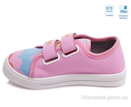 Кеди дитячі легкі Весна/осінь R107850435 (8 пар р.27-34) "Weestep" недорого оптом від прямого постачальника, зображення 2 Кеди дитячі легкі Весна/осінь R107850435 (8 пар р.27-34) "Weestep" недорого оптом від прямого постачальника, зображення 2