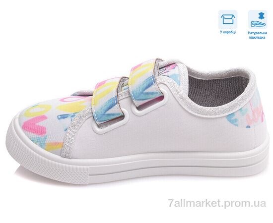 Кеди дитячі легкі Весна/осінь R107850436 (8 пар р.27-34) "Weestep" недорого оптом від прямого постачальника, зображення 2 Кеди дитячі легкі Весна/осінь R107850436 (8 пар р.27-34) "Weestep" недорого оптом від прямого постачальника, зображення 2