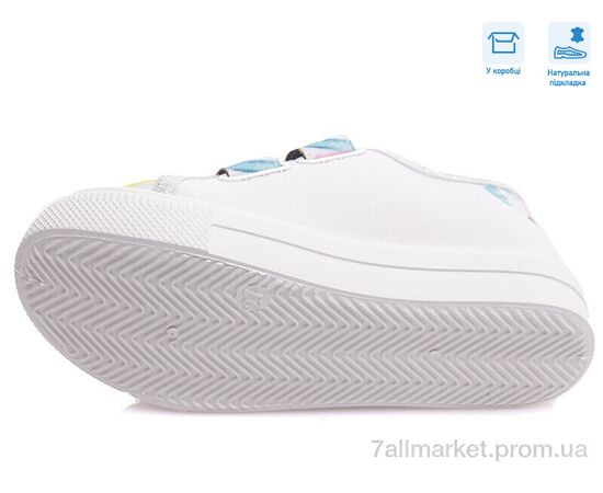 Кеди дитячі легкі Весна/осінь R107850436 (8 пар р.27-34) "Weestep" недорого оптом від прямого постачальника, зображення 3 Кеди дитячі легкі Весна/осінь R107850436 (8 пар р.27-34) "Weestep" недорого оптом від прямого постачальника, зображення 3