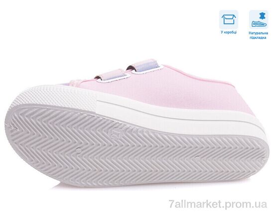 Кеди дитячі легкі Весна/осінь R107850437 (8 пар р.27-34) "Weestep" недорого оптом від прямого постачальника, зображення 3 Кеди дитячі легкі Весна/осінь R107850437 (8 пар р.27-34) "Weestep" недорого оптом від прямого постачальника, зображення 3