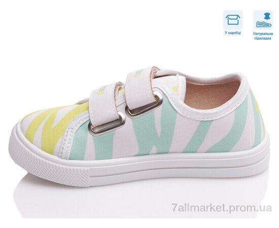 Кеди дитячі легкі Весна/осінь R107850442 (8 пар р.27-34) "Weestep" недорого оптом від прямого постачальника, зображення 2 Кеди дитячі легкі Весна/осінь R107850442 (8 пар р.27-34) "Weestep" недорого оптом від прямого постачальника, зображення 2