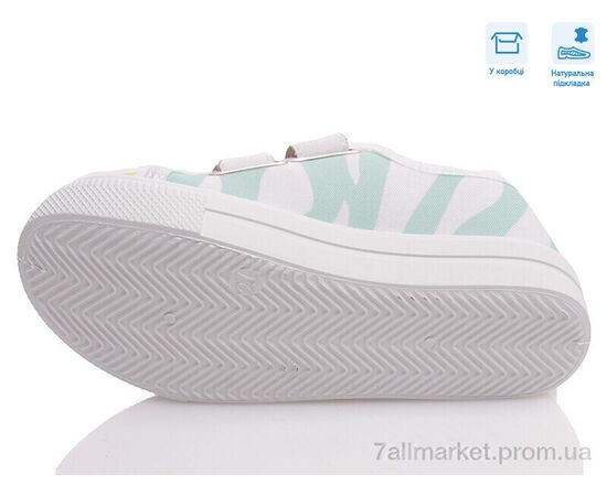 Кеди дитячі легкі Весна/осінь R107850442 (8 пар р.27-34) "Weestep" недорого оптом від прямого постачальника, зображення 3 Кеди дитячі легкі Весна/осінь R107850442 (8 пар р.27-34) "Weestep" недорого оптом від прямого постачальника, зображення 3