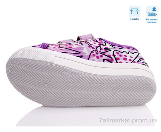 Кеди дитячі легкі Весна/осінь R107850443 (8 пар р.27-34) "Weestep" недорого оптом від прямого постачальника, зображення 3 Кеди дитячі легкі Весна/осінь R107850443 (8 пар р.27-34) "Weestep" недорого оптом від прямого постачальника, зображення 3