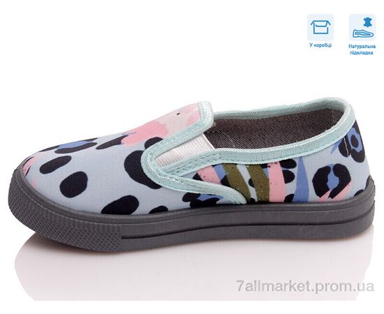 Сліпони дитячі без шнурків Весна/осінь R107850444 (8 пар р.27-34) "Weestep" недорого оптом від прямого постачальника, зображення 2 Сліпони дитячі без шнурків Весна/осінь R107850444 (8 пар р.27-34) "Weestep" недорого оптом від прямого постачальника, зображення 2