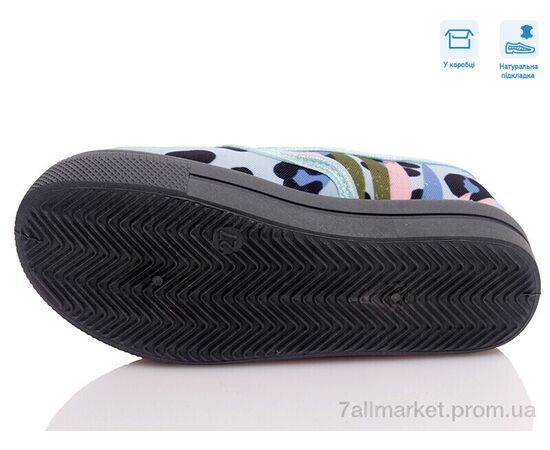 Сліпони дитячі без шнурків Весна/осінь R107850444 (8 пар р.27-34) "Weestep" недорого оптом від прямого постачальника, зображення 3 Сліпони дитячі без шнурків Весна/осінь R107850444 (8 пар р.27-34) "Weestep" недорого оптом від прямого постачальника, зображення 3