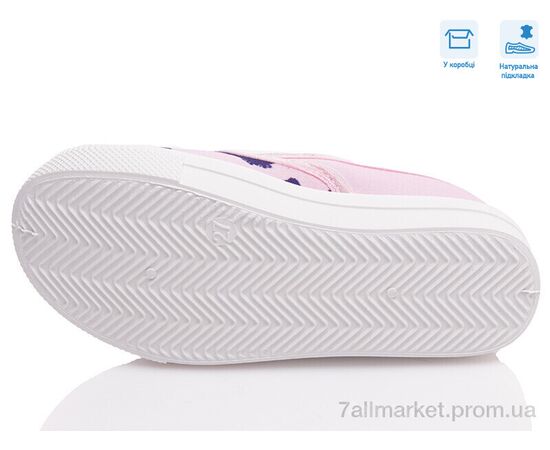 Сліпони дитячі без шнурків Весна/осінь R107850445 (8 пар р.27-34) "Weestep" недорого оптом від прямого постачальника, зображення 3 Сліпони дитячі без шнурків Весна/осінь R107850445 (8 пар р.27-34) "Weestep" недорого оптом від прямого постачальника, зображення 3