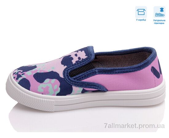 Сліпони дитячі без шнурків Весна/осінь R107850446 (8 пар р.27-34) "Weestep" недорого оптом від прямого постачальника, зображення 2 Сліпони дитячі без шнурків Весна/осінь R107850446 (8 пар р.27-34) "Weestep" недорого оптом від прямого постачальника, зображення 2