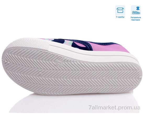 Сліпони дитячі без шнурків Весна/осінь R107850446 (8 пар р.27-34) "Weestep" недорого оптом від прямого постачальника, зображення 3 Сліпони дитячі без шнурків Весна/осінь R107850446 (8 пар р.27-34) "Weestep" недорого оптом від прямого постачальника, зображення 3