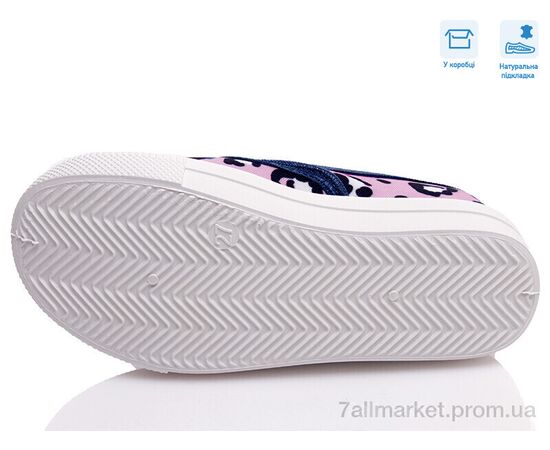 Сліпони дитячі без шнурків Весна/осінь R107850447 (8 пар р.27-34) "Weestep" недорого оптом від прямого постачальника, зображення 3 Сліпони дитячі без шнурків Весна/осінь R107850447 (8 пар р.27-34) "Weestep" недорого оптом від прямого постачальника, зображення 3