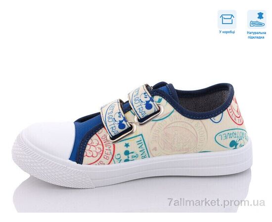 Кеди дитячі легкі Весна/осінь R107850449 (8 пар р.31-36) "Weestep" недорого оптом від прямого постачальника, зображення 2 Кеди дитячі легкі Весна/осінь R107850449 (8 пар р.31-36) "Weestep" недорого оптом від прямого постачальника, зображення 2