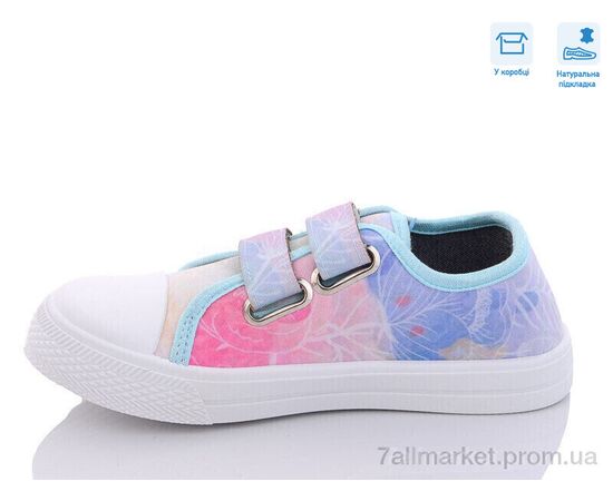 Кеди дитячі легкі Весна/осінь R107850451 (8 пар р.31-36) "Weestep" недорого оптом від прямого постачальника, зображення 2 Кеди дитячі легкі Весна/осінь R107850451 (8 пар р.31-36) "Weestep" недорого оптом від прямого постачальника, зображення 2