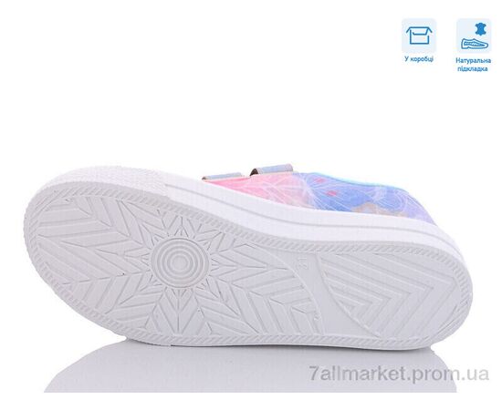 Кеди дитячі легкі Весна/осінь R107850451 (8 пар р.31-36) "Weestep" недорого оптом від прямого постачальника, зображення 3 Кеди дитячі легкі Весна/осінь R107850451 (8 пар р.31-36) "Weestep" недорого оптом від прямого постачальника, зображення 3