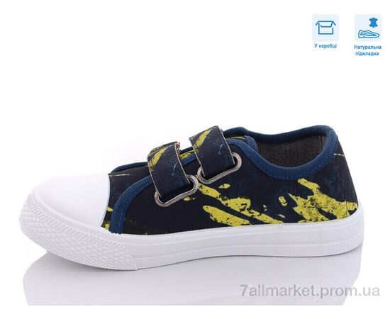 Кеди дитячі легкі Весна/осінь R107850452 (8 пар р.31-36) "Weestep" недорого оптом від прямого постачальника, зображення 2 Кеди дитячі легкі Весна/осінь R107850452 (8 пар р.31-36) "Weestep" недорого оптом від прямого постачальника, зображення 2