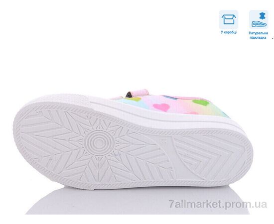 Кеди дитячі легкі Весна/осінь R107850453 (8 пар р.31-36) "Weestep" недорого оптом від прямого постачальника, зображення 3 Кеди дитячі легкі Весна/осінь R107850453 (8 пар р.31-36) "Weestep" недорого оптом від прямого постачальника, зображення 3