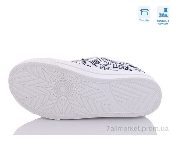 Кеди дитячі легкі Весна/осінь R107850454 (8 пар р.31-36) "Weestep" недорого оптом від прямого постачальника, зображення 3 Кеди дитячі легкі Весна/осінь R107850454 (8 пар р.31-36) "Weestep" недорого оптом від прямого постачальника, зображення 3