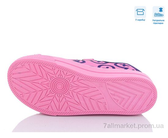 Кеди дитячі легкі Весна/осінь R107850455 (8 пар р.31-36) "Weestep" недорого оптом від прямого постачальника, зображення 3 Кеди дитячі легкі Весна/осінь R107850455 (8 пар р.31-36) "Weestep" недорого оптом від прямого постачальника, зображення 3