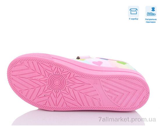 Кеди дитячі легкі Весна/осінь R107850456 (8 пар р.31-36) "Weestep" недорого оптом від прямого постачальника, зображення 3 Кеди дитячі легкі Весна/осінь R107850456 (8 пар р.31-36) "Weestep" недорого оптом від прямого постачальника, зображення 3