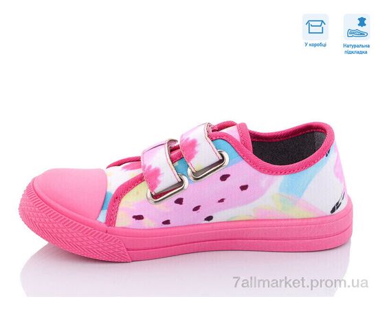 Кеди дитячі легкі Весна/осінь R107850457 (8 пар р.31-36) "Weestep" недорого оптом від прямого постачальника, зображення 2 Кеди дитячі легкі Весна/осінь R107850457 (8 пар р.31-36) "Weestep" недорого оптом від прямого постачальника, зображення 2