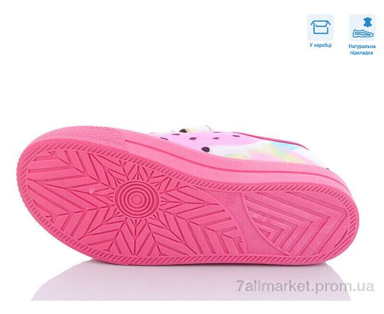 Кеди дитячі легкі Весна/осінь R107850457 (8 пар р.31-36) "Weestep" недорого оптом від прямого постачальника, зображення 3 Кеди дитячі легкі Весна/осінь R107850457 (8 пар р.31-36) "Weestep" недорого оптом від прямого постачальника, зображення 3