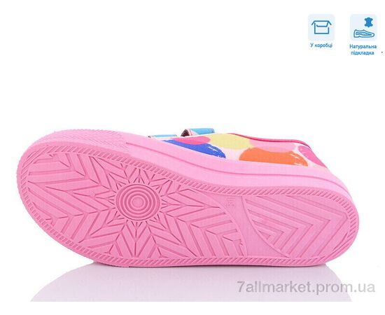 Кеди дитячі легкі Весна/осінь R107850458 (8 пар р.31-36) "Weestep" недорого оптом від прямого постачальника, зображення 3 Кеди дитячі легкі Весна/осінь R107850458 (8 пар р.31-36) "Weestep" недорого оптом від прямого постачальника, зображення 3