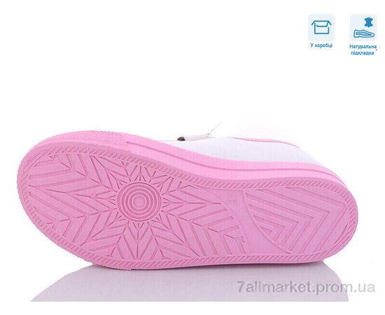 Кеди дитячі легкі Весна/осінь R107850460 (8 пар р.31-36) "Weestep" недорого оптом від прямого постачальника, зображення 3 Кеди дитячі легкі Весна/осінь R107850460 (8 пар р.31-36) "Weestep" недорого оптом від прямого постачальника, зображення 3