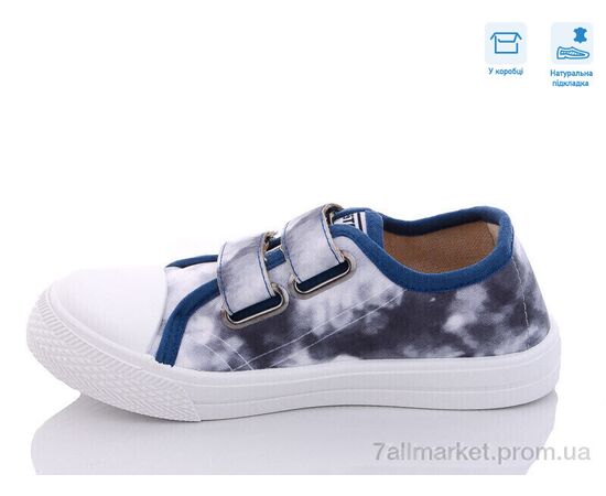 Кеди дитячі легкі Весна/осінь R107850461 (8 пар р.31-36) "Weestep" недорого оптом від прямого постачальника, зображення 2 Кеди дитячі легкі Весна/осінь R107850461 (8 пар р.31-36) "Weestep" недорого оптом від прямого постачальника, зображення 2