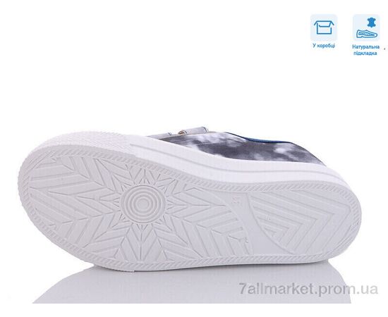 Кеди дитячі легкі Весна/осінь R107850461 (8 пар р.31-36) "Weestep" недорого оптом від прямого постачальника, зображення 3 Кеди дитячі легкі Весна/осінь R107850461 (8 пар р.31-36) "Weestep" недорого оптом від прямого постачальника, зображення 3