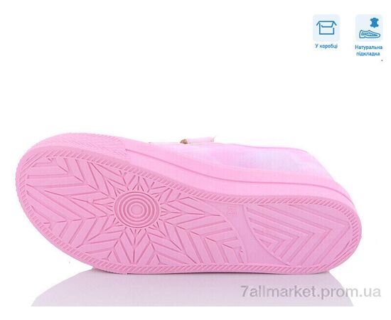 Кеди дитячі легкі Весна/осінь R107850464 (8 пар р.31-36) "Weestep" недорого оптом від прямого постачальника, зображення 3 Кеди дитячі легкі Весна/осінь R107850464 (8 пар р.31-36) "Weestep" недорого оптом від прямого постачальника, зображення 3