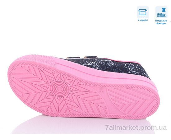 Кеди дитячі легкі Весна/осінь R107850465 (8 пар р.31-36) "Weestep" недорого оптом від прямого постачальника, зображення 3 Кеди дитячі легкі Весна/осінь R107850465 (8 пар р.31-36) "Weestep" недорого оптом від прямого постачальника, зображення 3