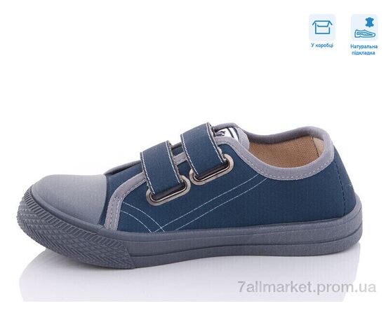 Кеди дитячі легкі Весна/осінь R107850467 (8 пар р.31-36) "Weestep" недорого оптом від прямого постачальника, зображення 2 Кеди дитячі легкі Весна/осінь R107850467 (8 пар р.31-36) "Weestep" недорого оптом від прямого постачальника, зображення 2