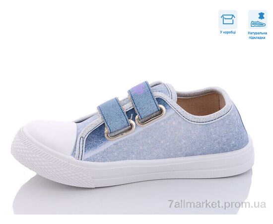 Кеди дитячі легкі Весна/осінь R107850469 (8 пар р.31-36) "Weestep" недорого оптом від прямого постачальника, зображення 2 Кеди дитячі легкі Весна/осінь R107850469 (8 пар р.31-36) "Weestep" недорого оптом від прямого постачальника, зображення 2