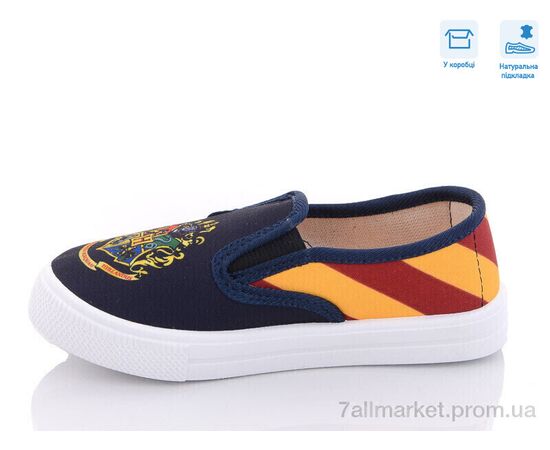 Сліпони дитячі без шнурків Весна/осінь R107850478 (8 пар р.27-34) "Weestep" недорого оптом від прямого постачальника, зображення 2 Сліпони дитячі без шнурків Весна/осінь R107850478 (8 пар р.27-34) "Weestep" недорого оптом від прямого постачальника, зображення 2