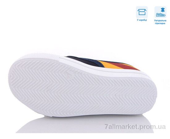 Сліпони дитячі без шнурків Весна/осінь R107850478 (8 пар р.27-34) "Weestep" недорого оптом від прямого постачальника, зображення 3 Сліпони дитячі без шнурків Весна/осінь R107850478 (8 пар р.27-34) "Weestep" недорого оптом від прямого постачальника, зображення 3