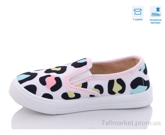 Сліпони дитячі без шнурків Весна/осінь R107850479 (8 пар р.27-34) "Weestep" недорого оптом від прямого постачальника, зображення 2 Сліпони дитячі без шнурків Весна/осінь R107850479 (8 пар р.27-34) "Weestep" недорого оптом від прямого постачальника, зображення 2