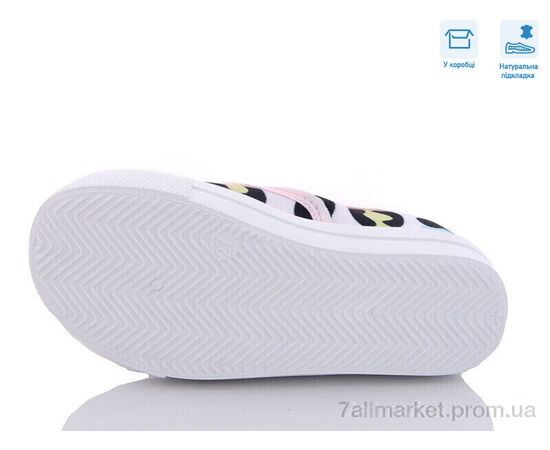 Сліпони дитячі без шнурків Весна/осінь R107850479 (8 пар р.27-34) "Weestep" недорого оптом від прямого постачальника, зображення 3 Сліпони дитячі без шнурків Весна/осінь R107850479 (8 пар р.27-34) "Weestep" недорого оптом від прямого постачальника, зображення 3