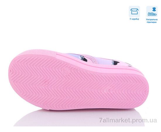 Сліпони дитячі без шнурків Весна/осінь R107850480 (8 пар р.27-34) "Weestep" недорого оптом від прямого постачальника, зображення 3 Сліпони дитячі без шнурків Весна/осінь R107850480 (8 пар р.27-34) "Weestep" недорого оптом від прямого постачальника, зображення 3