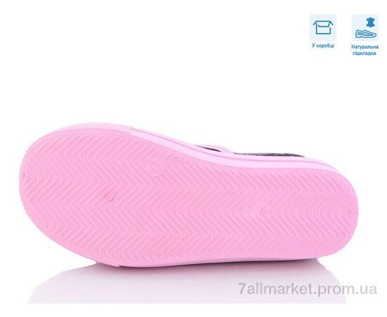 Сліпони дитячі без шнурків Весна/осінь R107850481 (8 пар р.27-34) "Weestep" недорого оптом від прямого постачальника, зображення 3 Сліпони дитячі без шнурків Весна/осінь R107850481 (8 пар р.27-34) "Weestep" недорого оптом від прямого постачальника, зображення 3