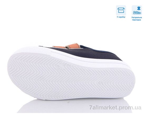 Кеди дитячі легкі Весна/осінь R107850482 (8 пар р.27-34) "Weestep" недорого оптом від прямого постачальника, зображення 3 Кеди дитячі легкі Весна/осінь R107850482 (8 пар р.27-34) "Weestep" недорого оптом від прямого постачальника, зображення 3