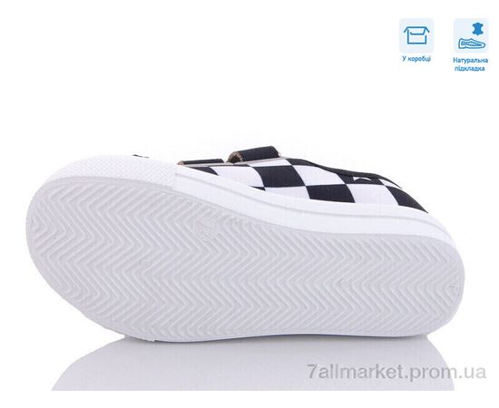 Кеди дитячі легкі Весна/осінь R107850483 (8 пар р.27-34) "Weestep" недорого оптом від прямого постачальника, зображення 3 Кеди дитячі легкі Весна/осінь R107850483 (8 пар р.27-34) "Weestep" недорого оптом від прямого постачальника, зображення 3