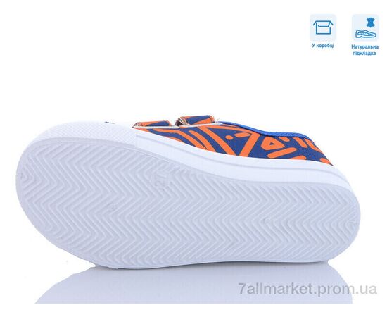 Кеди дитячі легкі Весна/осінь R107850484 (8 пар р.27-34) "Weestep" недорого оптом від прямого постачальника, зображення 3 Кеди дитячі легкі Весна/осінь R107850484 (8 пар р.27-34) "Weestep" недорого оптом від прямого постачальника, зображення 3