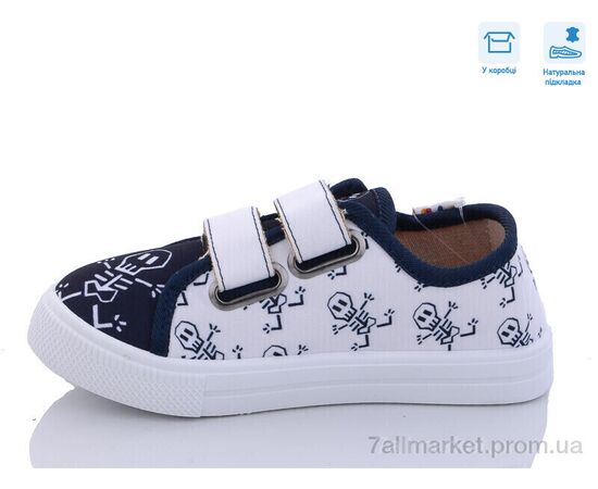 Кеди дитячі легкі Весна/осінь R107850486 (8 пар р.27-34) "Weestep" недорого оптом від прямого постачальника, зображення 2 Кеди дитячі легкі Весна/осінь R107850486 (8 пар р.27-34) "Weestep" недорого оптом від прямого постачальника, зображення 2